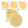 Donggubat Solid Shampoo Bar for Dry Hair 4 Pcs 120g