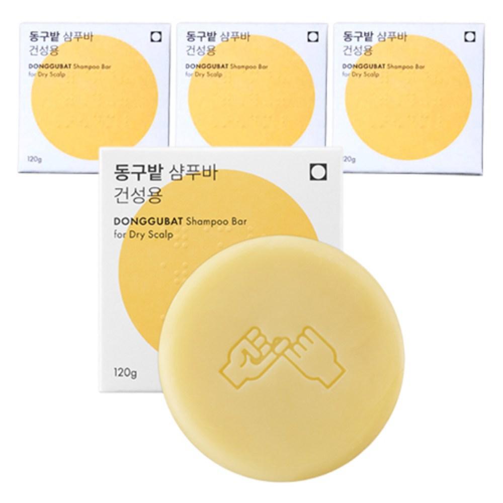 Donggubat Solid Shampoo Bar for Dry Hair 4 pcs 120g