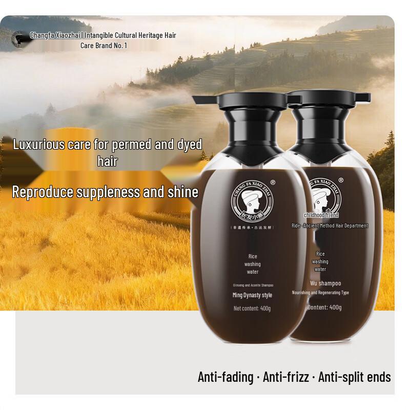 

Long Hair Xiaozhai Ginseng & He Shou Wu Rice Water Shampoo