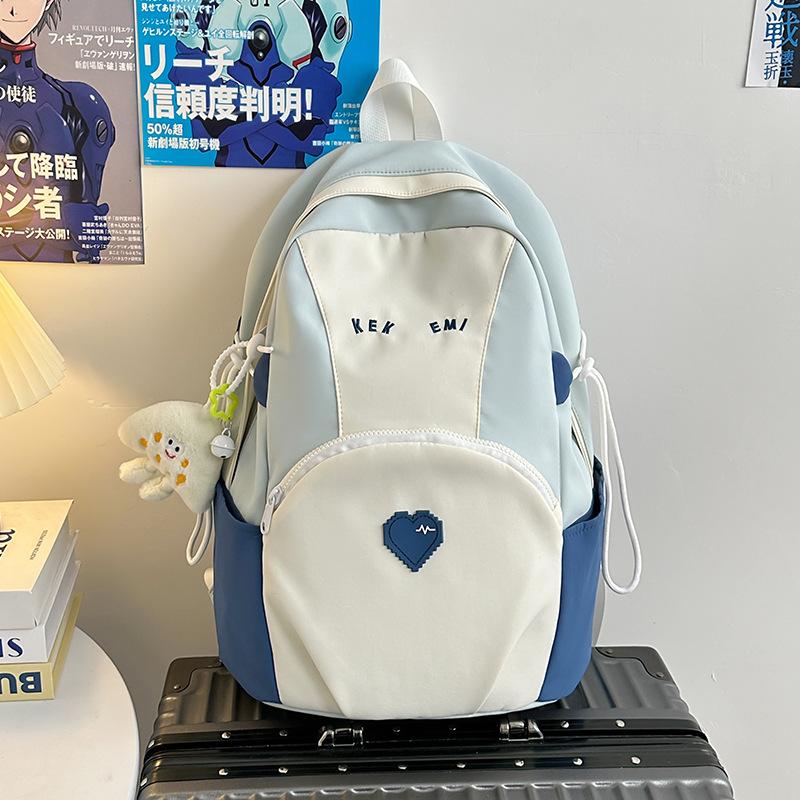Large-capacity Schoolbag Ins Wind High Value Love Contrast Color Junior High School Students Backpack Casual Joker Small Backpack