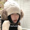 Korean winter new Korean eight-character twist hairball knitted hat, ear hat, women's lace-up thickened wool