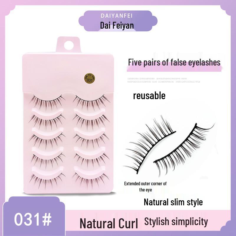 

Natural Long 031# False Eyelashes - Sharpened, Extended Tail, 5-Pair Pack