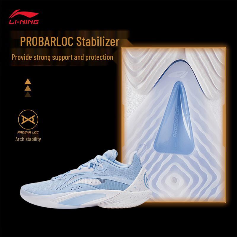 Li-Ning League of Legends Flash 10 Master Yi Men s Basketball Shoes 44