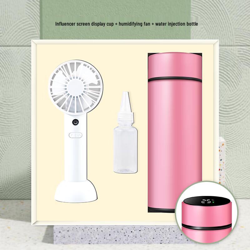 Wuzuo Smart Temperature Display Thermos with Misting Fan Set