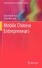 Libro Mobile Chinese Entrepreneurs