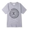 Men's High Quality 100% Cotton Funny Pi Design Print Summer Loose O-neck Men Tshirt Short Sleeve T-shirt Male Tees Tops