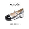 Augustine Thick Heel Mary Jane Shoes Women's 2025 New Spring Shallow Mouth Single Shoes French with Skirt Jk Small Leather Shoes