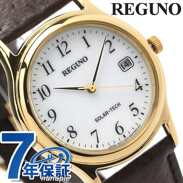 Citizen REGUNO Solar Tech Standard RS25-0031B