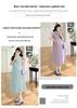 Real Shot 2026 Summer Ice Cool Short Sleeve Lapel Slimming Maternity Dress