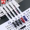 M&G GP1390 Ultra-Fine Gel Pen