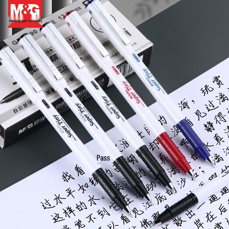 M&G GP1390 Ultra-Fine Gel Pen