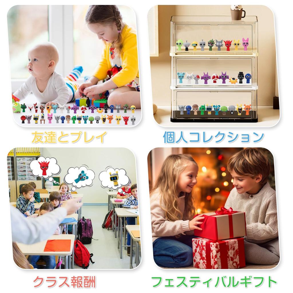 MORISHOP Spranky Figures, Doll Toys, Collectibles, Figures, Plastic Models, Game Characters, Character Collections, 3-4cm Tall (48-Pack) [Used]