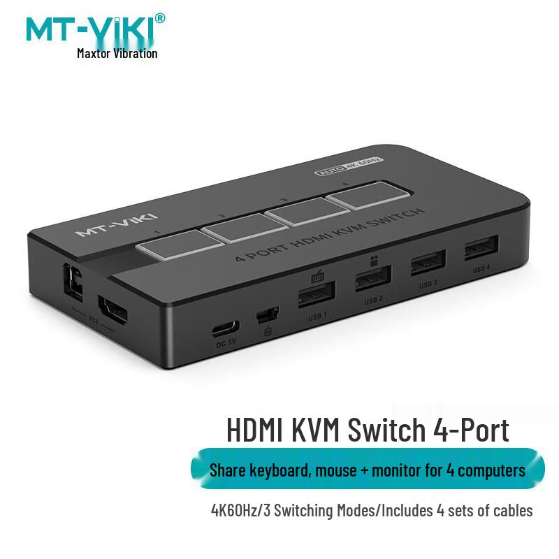 MT-Viki 4-Port HDMI KVM Switch