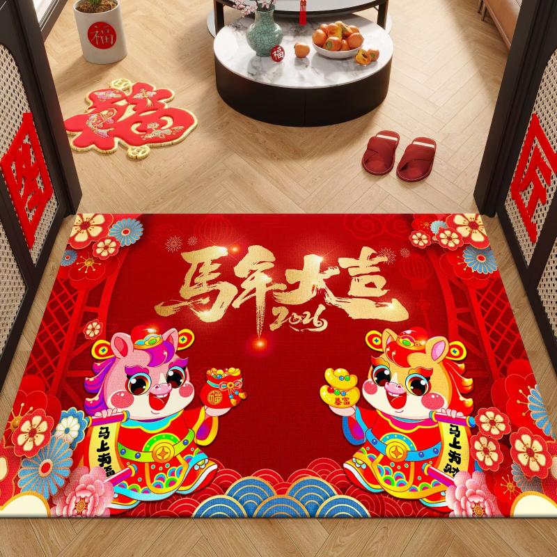 Red Floor Mat New Year 2026 Entrance Door Mat Kitchen Rug Chinese New Year Decoration The Year Of Horse Horse Rugs Equestrian