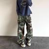 European and American trendy brand splicing camouflage tooling casual pants men's slim straight elastic washed versatile trousers autumn new models
