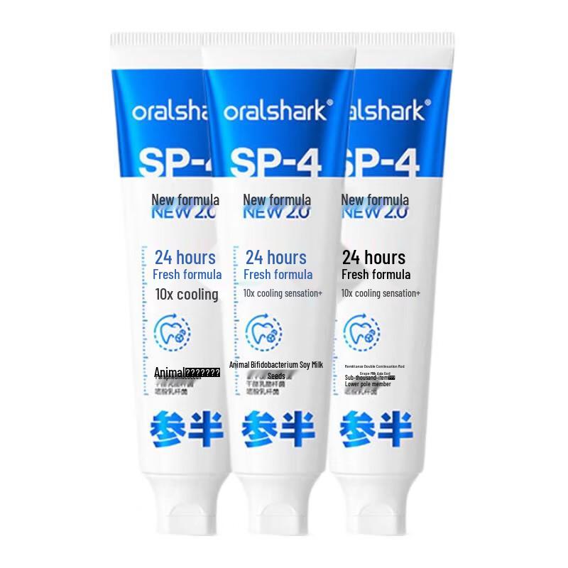 Canban Icy Mint Fresh Breath Toothpaste