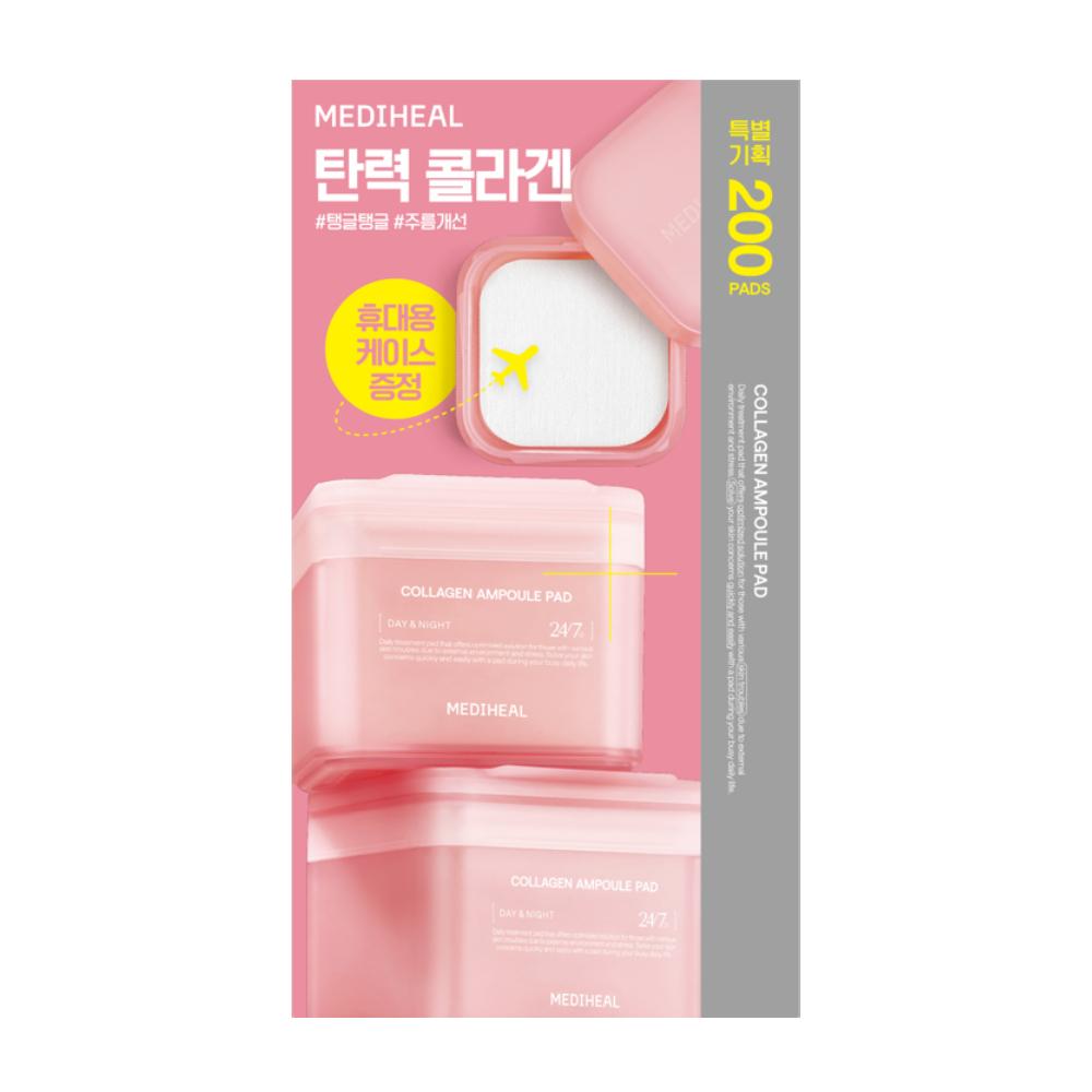 Mediheal Nemo Pad 100+100 sheets (Madecassoside, PDRN, Collagen)