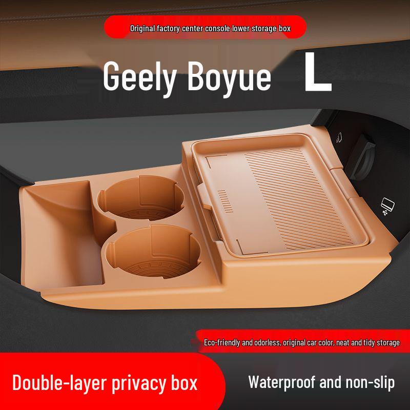 Boyue L Center Console Storage Box: Fits 25 Models, Original Color Silicone, Interior Upgrade, Car Modification Accessory