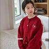 Kids Autumn Winter Red Pony Knit Cardigan Festive Versatile Jacket for Boys and Girls