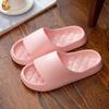 2025 High-End Odor-Resistant EVA Slippers: Non-Slip Indoor/Outdoor Summer Wear for Men & Women