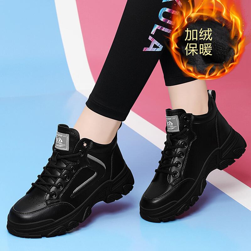 

Женская обувь зима новая универсальная повседневная обувь нескользящая мягкая подошва теплая обувь круглый носок модные бархатные хлопковые туфли 40