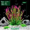 1pc Artificial Underwater Plants Aquarium Fish Tank Seaweed Decoration Green Purple Water Grass Viewing Decorations for Home
