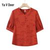 Yalu Women's Summer V-Neck Short Sleeve Blouse