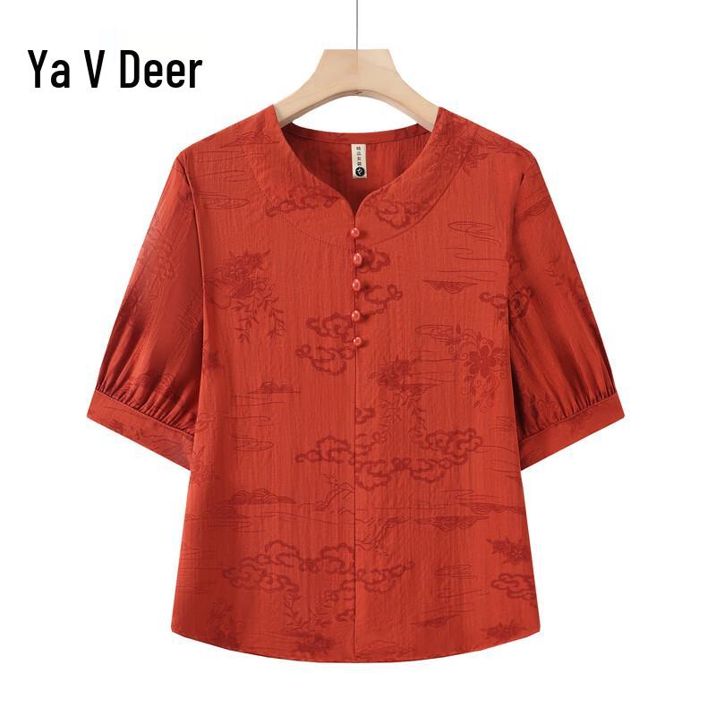 Yalu Women s Summer V-Neck Short Sleeve Blouse 4XL