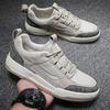 Fashion Men's Anti -sliding Casual Shoes Trendy Wear-resistant Leather Sports Shoes Men Sneakers
