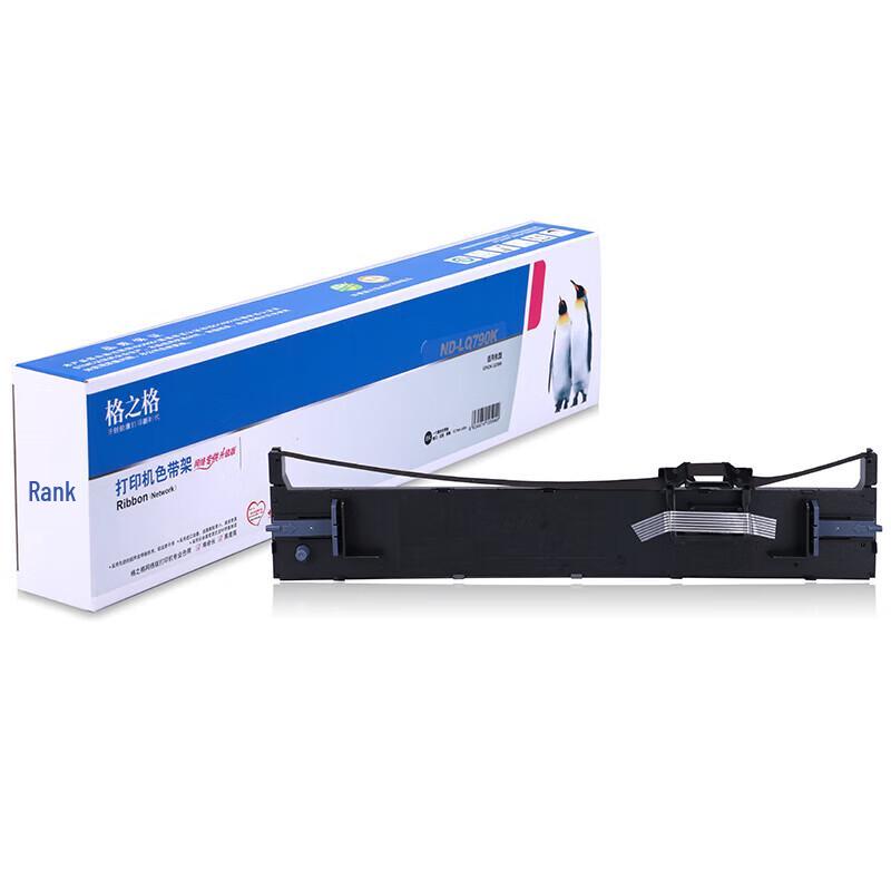 G&G Compatible Printer Ribbon for Epson LQ790K