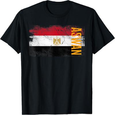 Aswan Egypt, Gift For Egyptian Men, Women and Kids T-Shirt