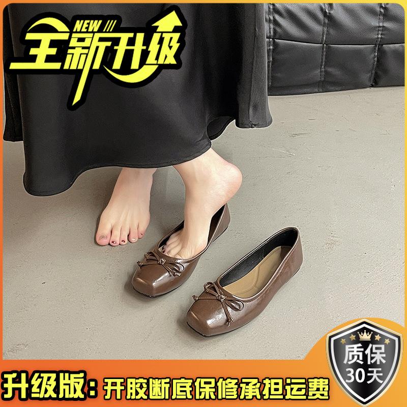 Fairy wind gentle Mary Jane shoes female summer new bow square head flat sole shoes silver light mouth beanie shoes