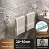 Rotating, Punch-Free Suction Cup Towel and Slipper Rack for Bathrooms