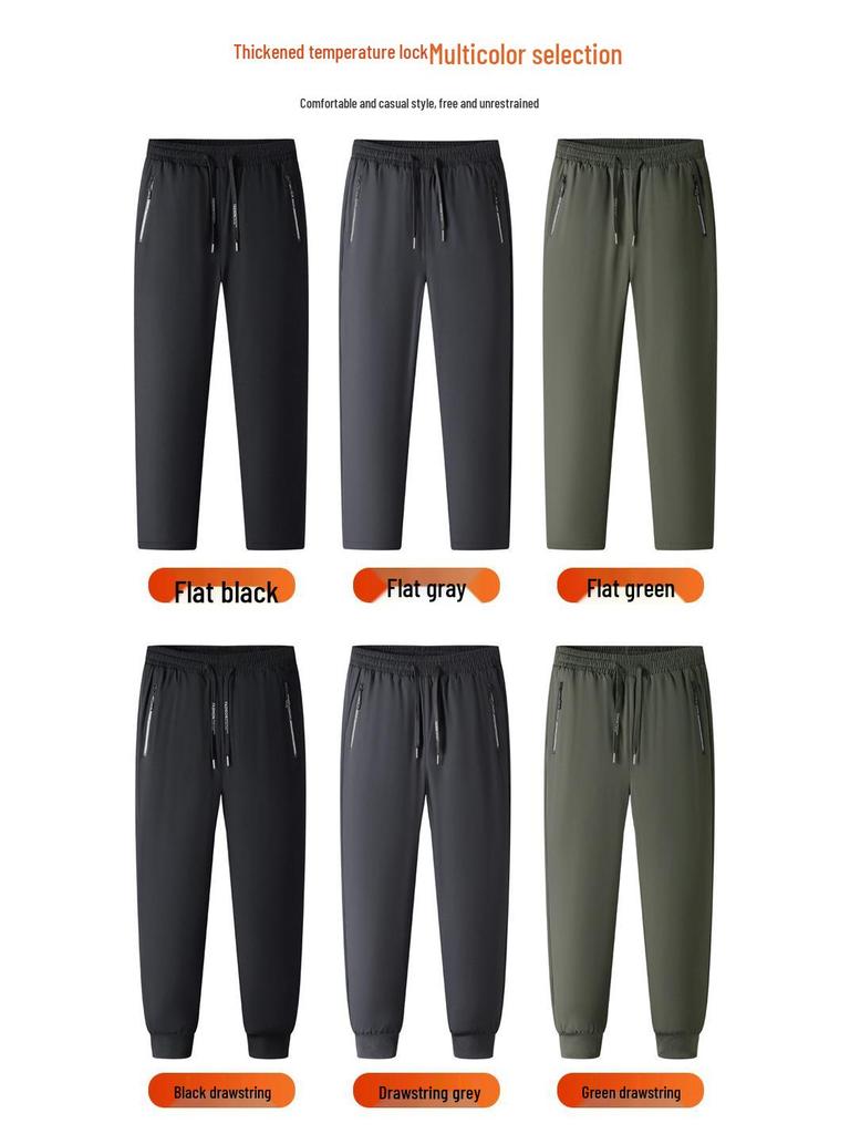 Herren Arktischer Samt Baumwollhose: Kälteschutz, Warm, Verdickt, Winterkleidung für Mittelalte & Junge, Lockere Freizeitkleidung.
