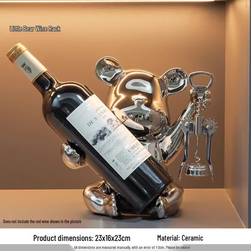 Qiwei Handmade Crystal Wine Decanter and Glass Set