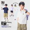 Duoduo Boys' Sailboat Embroidered Cooling Polo Shirt