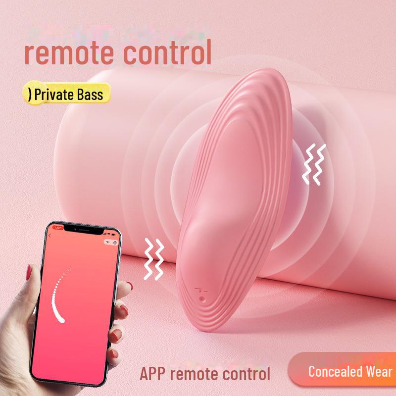 ROSELEX Р РѕР·РѕРІС‹Р№ РЅРѕСЃРёРјС‹Р№ РІРёР±СЂР°С‚РѕСЂ РґР»СЏ Р¶РµРЅС‰РёРЅ - 90 С€С‚./РєРѕСЂРѕР±РєР°