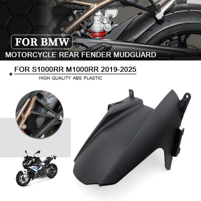 Für BMW S1000RR S1000R M1000R M1000RR 2019-2025 Motorrad Hinterradkotflügel Schmutzfänger Verlängerung Spritzschutz 2025 2025