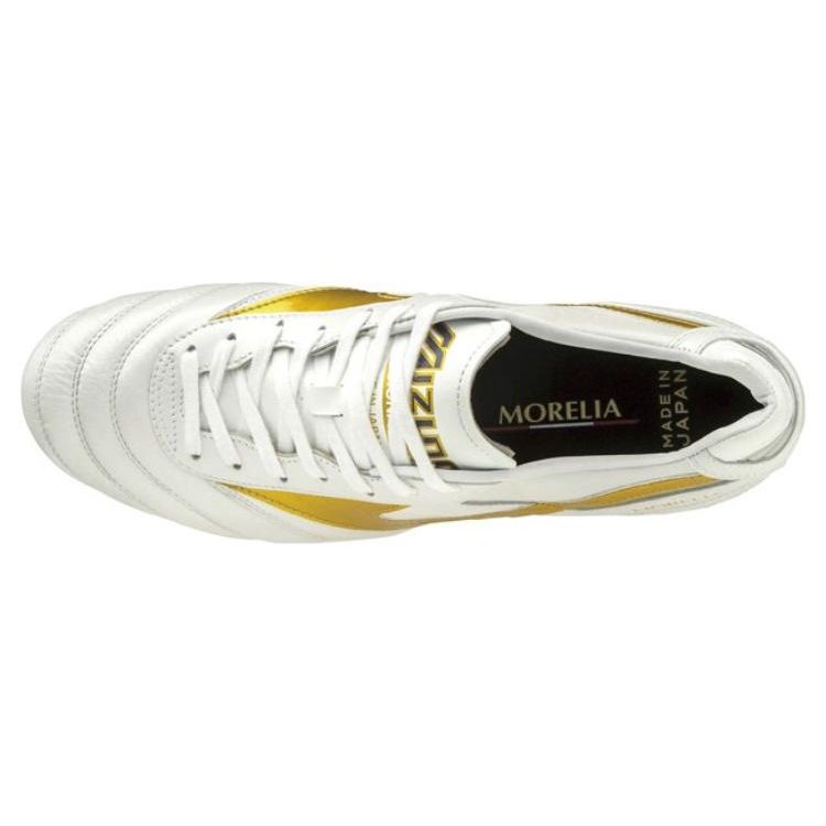 Mizuno Morelia 2 Japan White Gold Men Sneakers P1GA200150