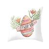 Easter Decorative Pillowcase Cartoon Rabbit Pillowcase Egg Print Cushion Cover Living Room Sofa Cushion Cover Home Decoration