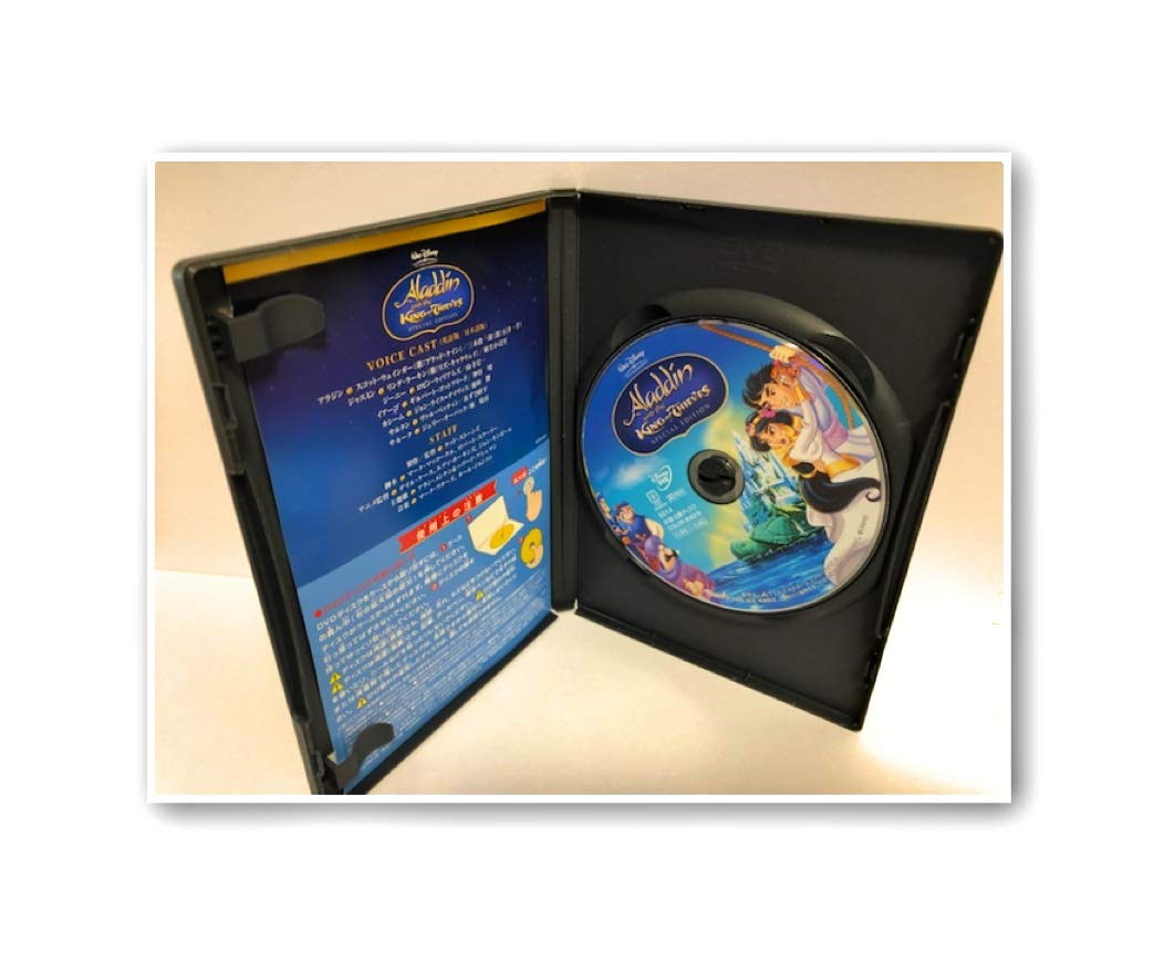 

The Final Chapter Legend of the King of Thieves Special Edition Aladdin / [DVD]