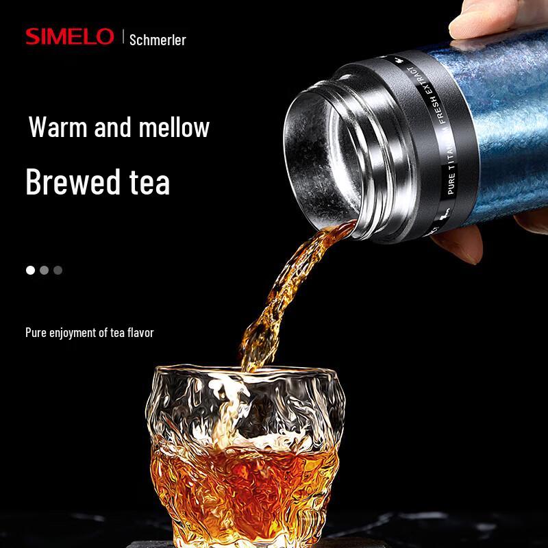 Shimeile Pure Titanium Insulated Tea Bottle