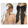 Hair Bows for Women Girls 8 PCS Hair Ribbon Bow Hair Clips with Long Tails Vintage Hair Accessories for Women Gifts