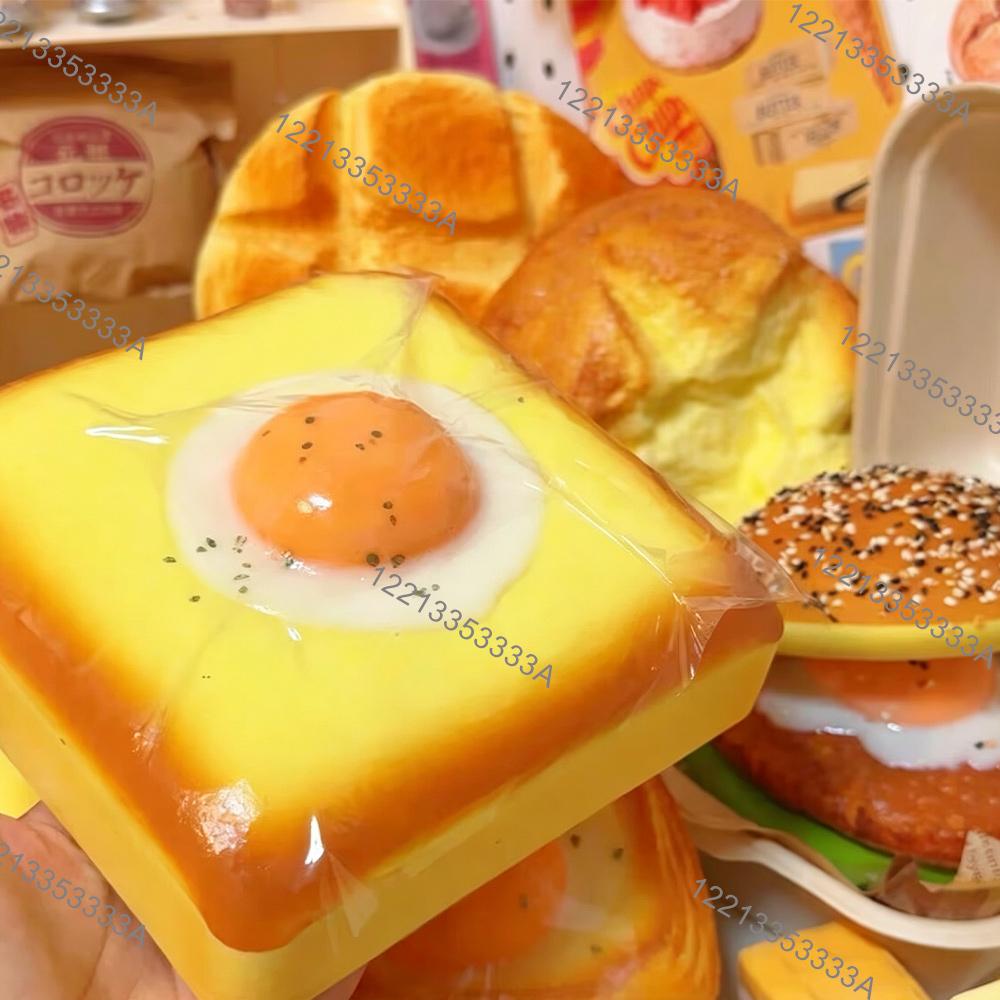 Fried Egg Toast Squishy Toy, Slow Rising Squeeze Bread Toy, Stress Relief Hand Relax Fidget Toy For Kids Adults