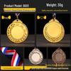 Custom Metal Medals: Basketball, Badminton, Football, Track & Field Trophies and Souvenirs