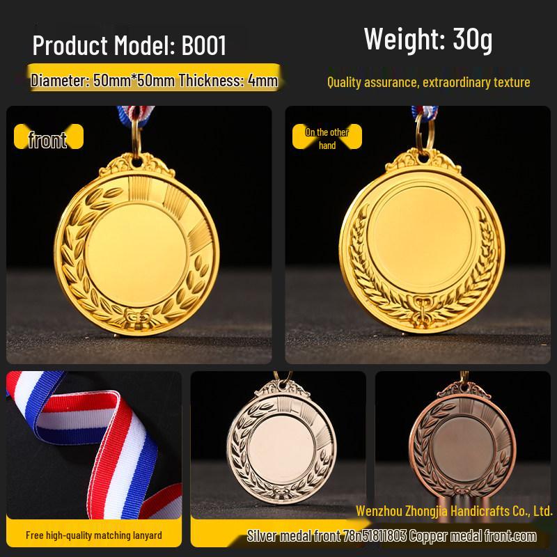 Custom Metal Medals: Basketball, Badminton, Football, Track & Field Trophies and Souvenirs