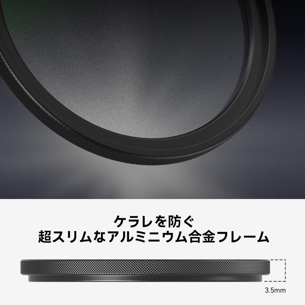 SmallRig Attachable 1/4" Effect Black Mist Filter (52mm) 4217