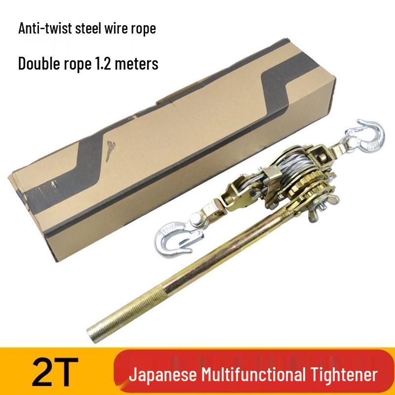 Japanese Style Multi-functional Rope Tensioner
