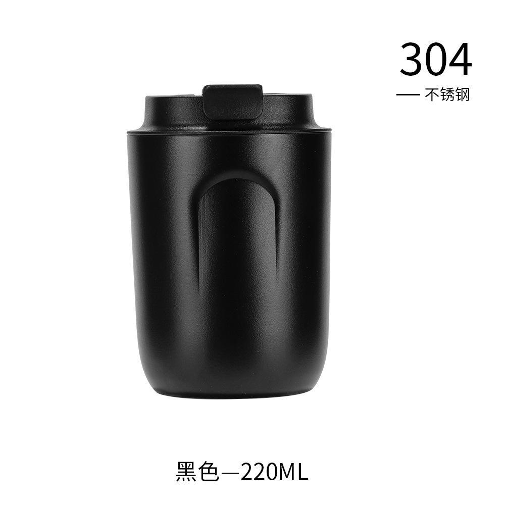 

Mini Coffee Cup 316 Stainless Steel Portable Insulated Mug Stylish Gift for On-the-Go Use Car & Outdoor Water Cup 304 black, 220 mL