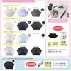 folding umbrella for all weather UV light heat water and easy opening and Flower Ultra-lightweight conditions, protection, blocking, protection,